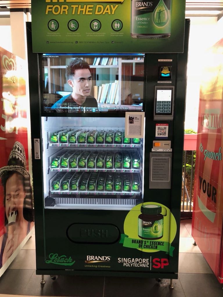 Vending machine selling wellness drinks